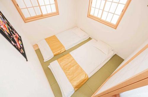 Sumida Villa | 錦の家