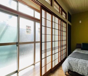 Suminoe Ski Chalet | 霧島粉浜