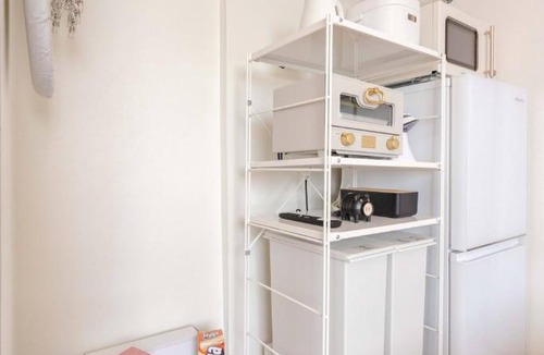 Meguro Apartment | Aimer AI