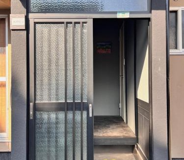 Kita Ward Hostel | Ajito