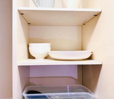 Minaminagasaki Apartment | Amadeus 21