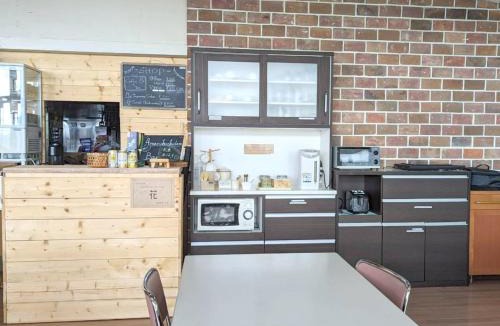 Miyazu Hotel | Amanohashidate Youth Hostel - Vacation STAY 94802v