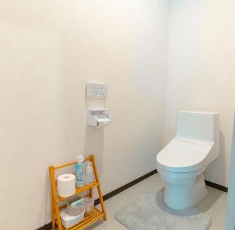 Aso Apartment | AoAsoVilla