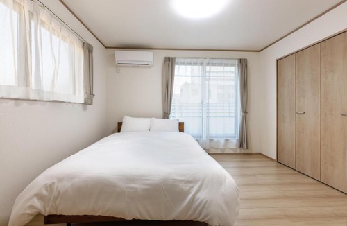Chikusa Ward Apartment | AsobiStay今池南山茶花