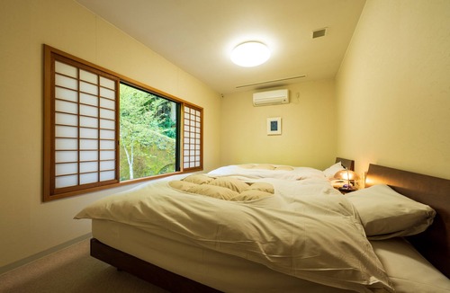 Nakatsu House | Auberge Funoki