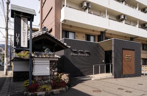 Beppu House | BEPPU HOSTEL U&T