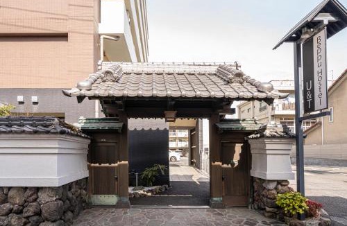 Beppu House | BEPPU HOSTEL U&T