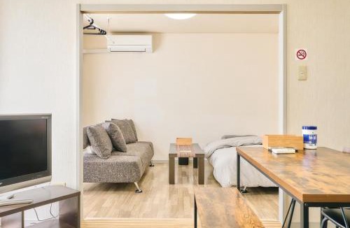 Furano Apartment | Bird Heights 101