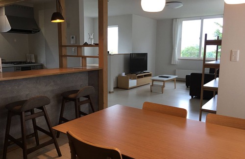 Furano House | Bliss & Bless Furano