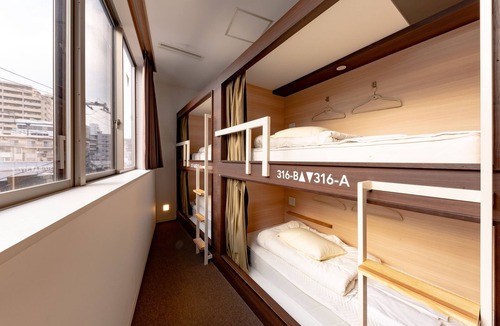 Tennoji Hostel | bnb+ Tsuruhashi - Hostel