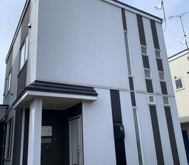 Sunagawa House | Bon Clair