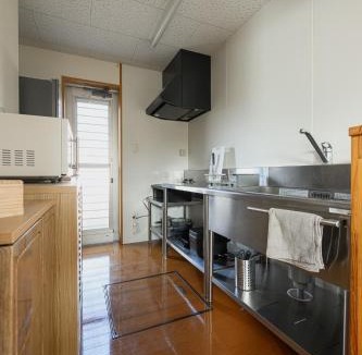 Aso House | Building D - Vacation STAY 84939v