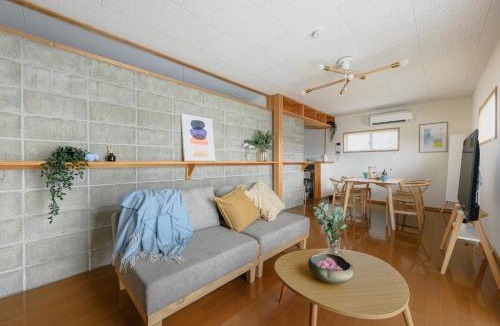 Aso House | Building D - Vacation STAY 84939v