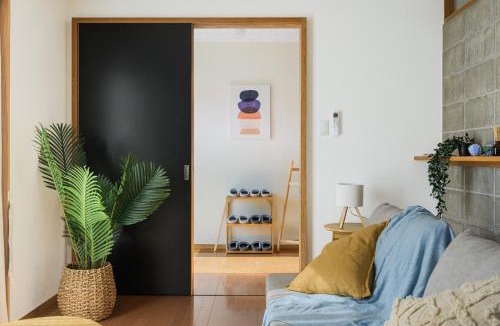 Aso House | Building D - Vacation STAY 84939v