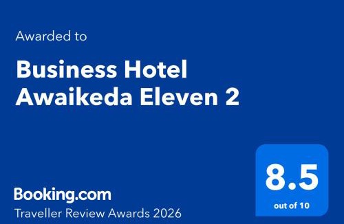 Miyoshi Hotel | Business Hotel Awaikeda Eleven 2