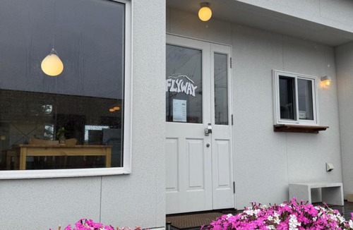 Ogata Hotel | Cafe & Stay Flyway
