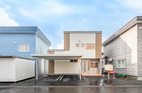 Asahikawa Apartment | Calm Forest