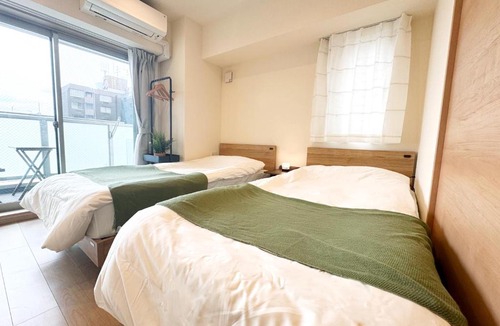 Tanimachi Apartment | Central Mansions