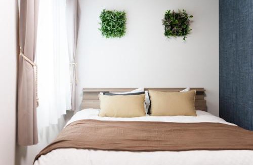 Kita Ward Apartment | Chab chab