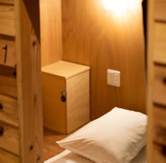 Nasushiobara Hostel | Chus