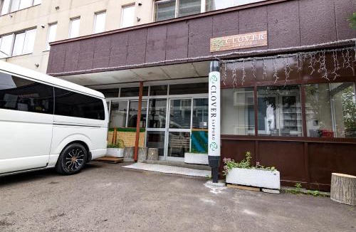 Higashi House | Clover House Sapporo