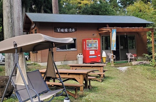 Minamiaso RV Rental | Cottage Capacity 10 people / Aso District Kumamoto