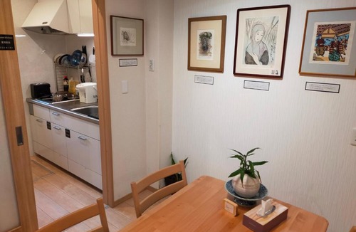 Nara Hostel | Deer hostel