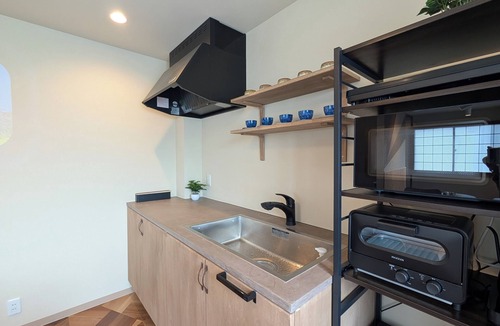 Higashimikuni House | Dream Stays TSUKI