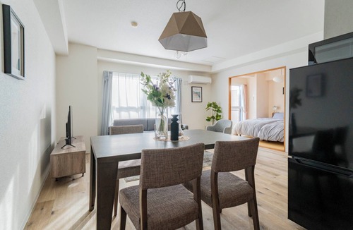 Naebocho Apartment | E-US NAEBO1002