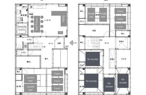 Nou Apartment | Enokiya Nou