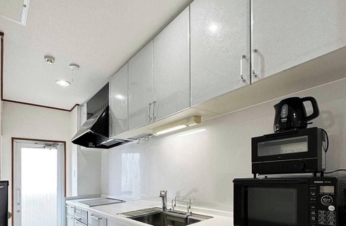 Hiroshima City Centre Apartment | Expansive 4BR Apartment in Vibrant Area