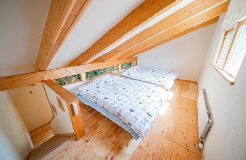 Nakafurano Villa | FamA