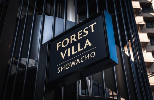 Abeno Apartment | Forest Villa Showacho 3F