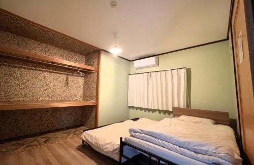 Furano House | Frasis