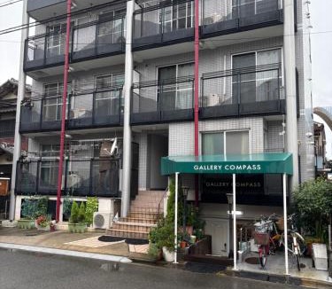 Higashi-osaka Apartment | Gallery Compass- Art Apartments Osaka with Breakfast Free Parking