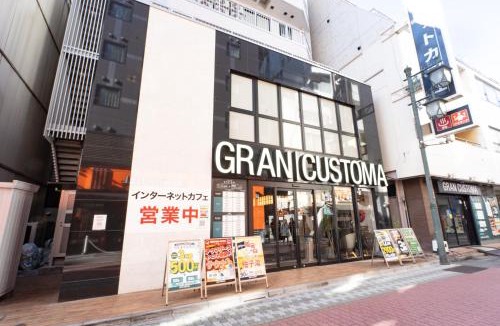 Ueno Hotel | Gran Custama Ueno