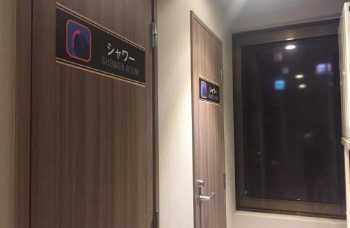 Ueno Hotel | Gran Custama Ueno