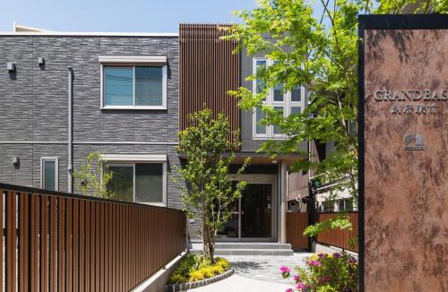 Beppu Apartment | GRAND BASE Beppu Ekimae