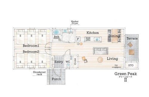 Minamiaso Apartment | Green Peak 2