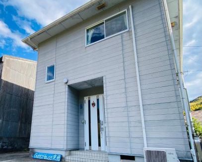 Katsura-cho House | Guest House 楽風