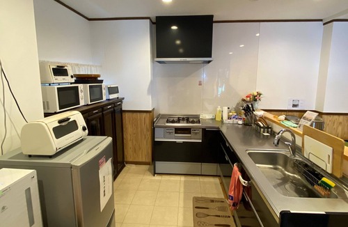 Beppu House | Guesthouse Danran