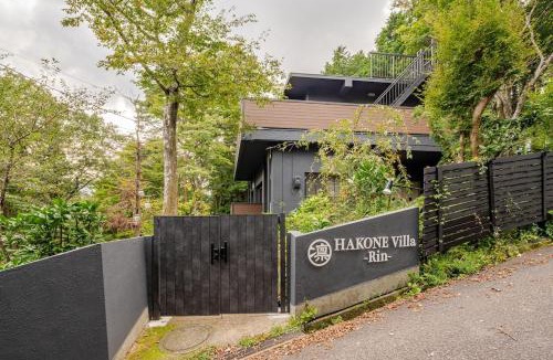 Hakone Villa | HAKONE Villa-Rin- 052H