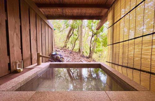 Hakone Hotel | Hakonesaryo Kintoki