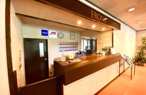 Iida Hotel | Hakuba Park Hotel