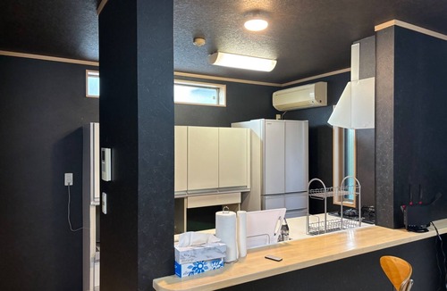 Akiruno House | Hamachidesu how much is this check out 1200 - Hamachidesu/Akiruno Tokyo