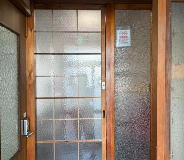 Otsu House | HANA88のa,b