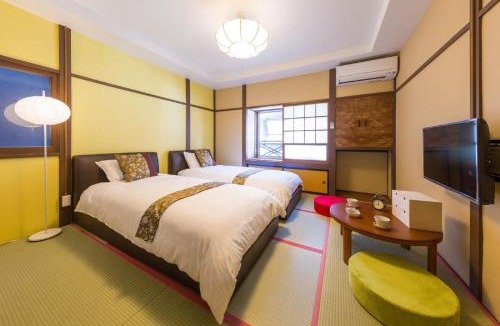 Kusatsu Onsen Hotel | Hanaingen