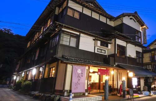 Kinosaki Onsen Hotel | Hanamandara