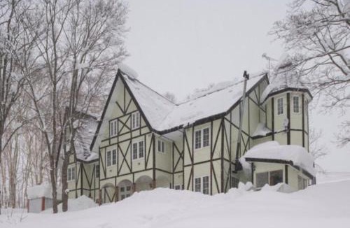Niseko Hotel | Henry
