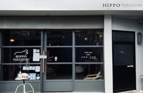 Tsuruhashi House | Hippo Hostel and Cafe Bar